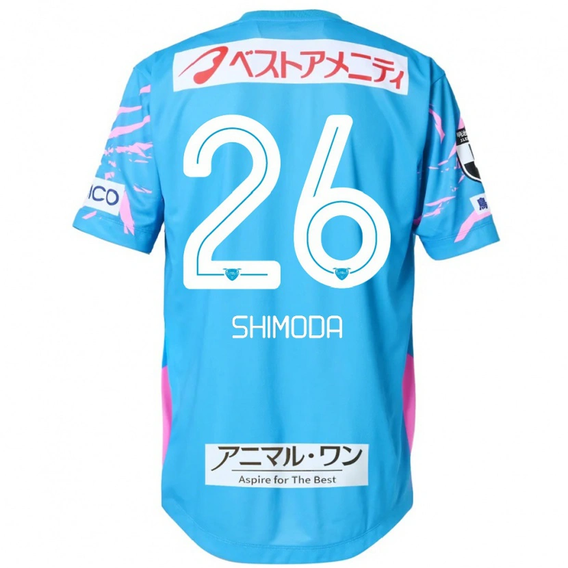 Danxen Niño Camiseta Yuta Shimoda #26 Blanco Rosa 1ª Equipación 2025/26 La Camisa México