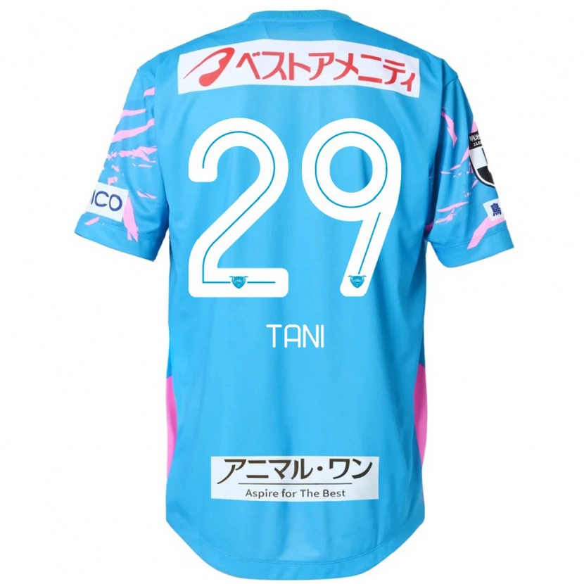 Danxen Niño Camiseta Daichi Tani #29 Azul Rosa 1ª Equipación 2025/26 La Camisa México