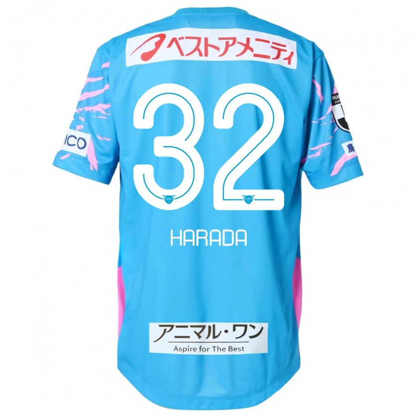 Danxen Niño Camiseta Rentaro Harada #32 Blanco Rosa 1ª Equipación 2025/26 La Camisa México