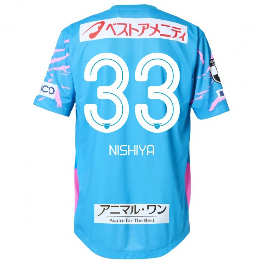 Danxen Niño Camiseta Kento Nishiya #33 Azul Rosa 1ª Equipación 2025/26 La Camisa México
