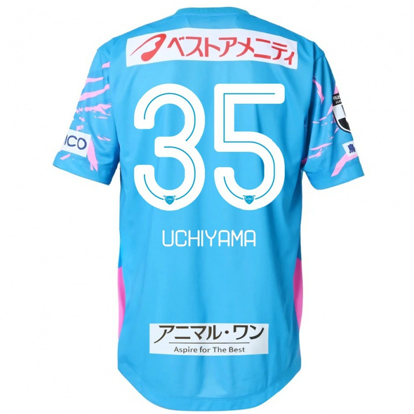 Danxen Niño Camiseta Kei Uchiyama #35 Blanco Rosa 1ª Equipación 2025/26 La Camisa México