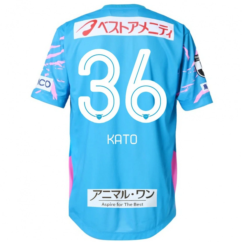 Danxen Niño Camiseta Koichiro Kato #36 Azul Rosa 1ª Equipación 2025/26 La Camisa México
