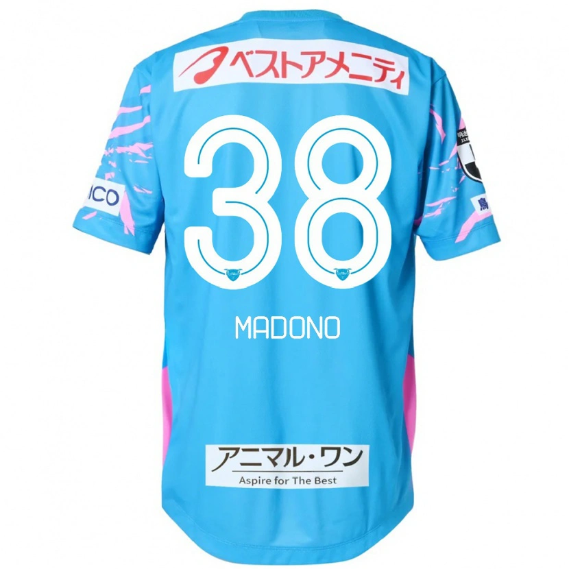 Danxen Niño Camiseta Kyosuke Madono #38 Blanco Rosa 1ª Equipación 2025/26 La Camisa México