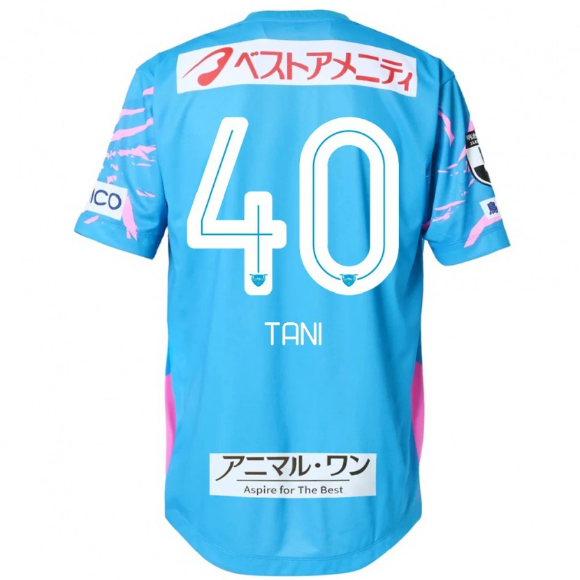 Danxen Niño Camiseta Teyan Tani #40 Blanco Rosa 1ª Equipación 2025/26 La Camisa México