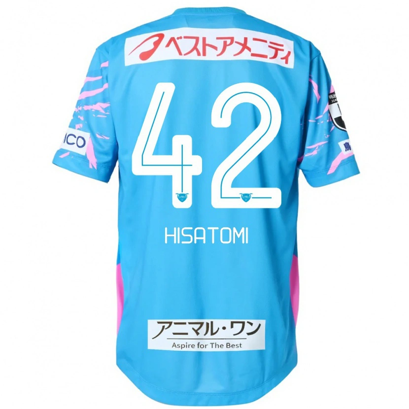 Danxen Niño Camiseta Kazuhiro Hisatomi #42 Blanco Rosa 1ª Equipación 2025/26 La Camisa México