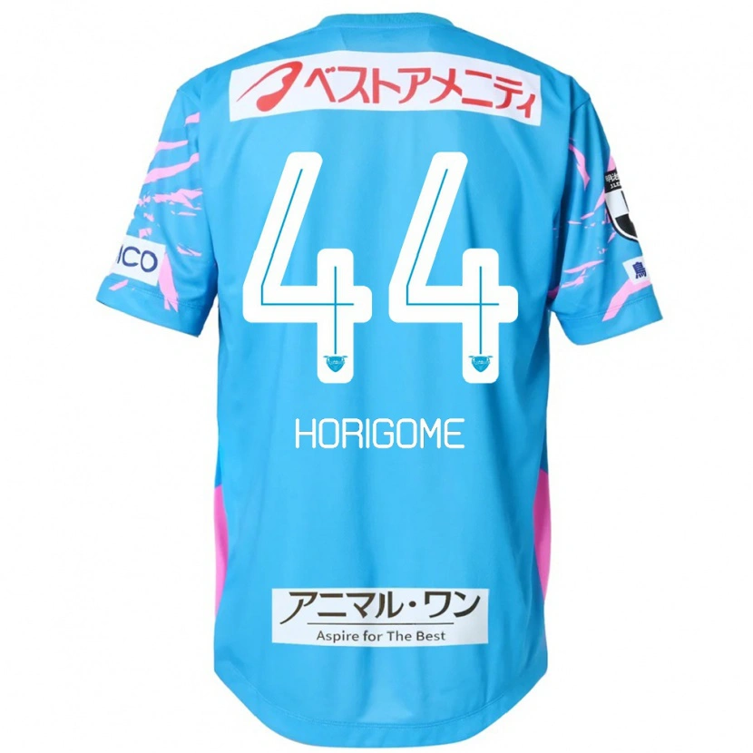 Danxen Niño Camiseta Yuki Horigome #44 Blanco Rosa 1ª Equipación 2025/26 La Camisa México
