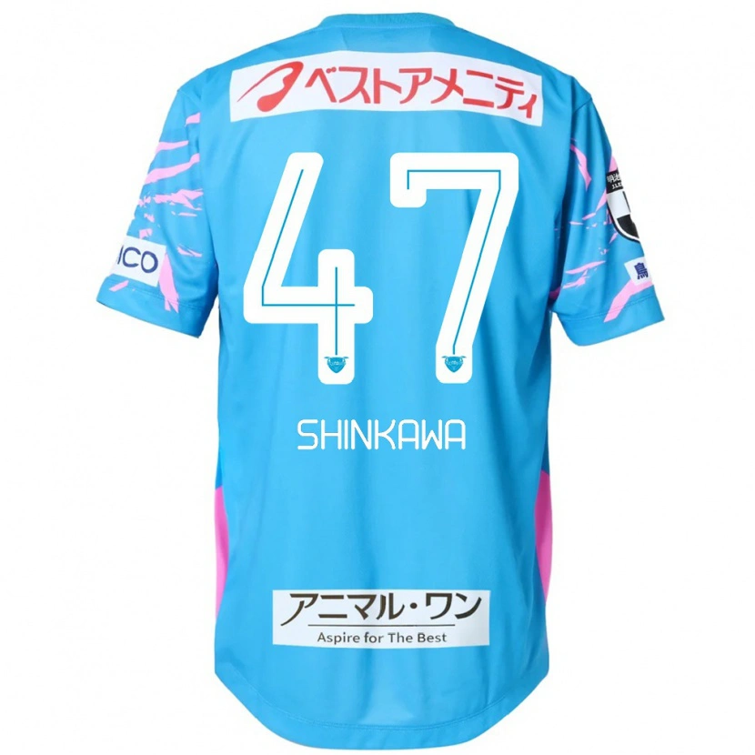 Danxen Niño Camiseta Shion Shinkawa #47 Blanco Rosa 1ª Equipación 2025/26 La Camisa México