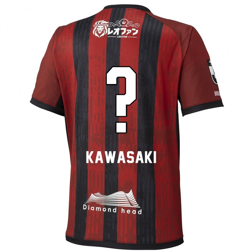 Danxen Niño Camiseta Kanta Kawasaki #0 Azul Rojo 1ª Equipación 2025/26 La Camisa México