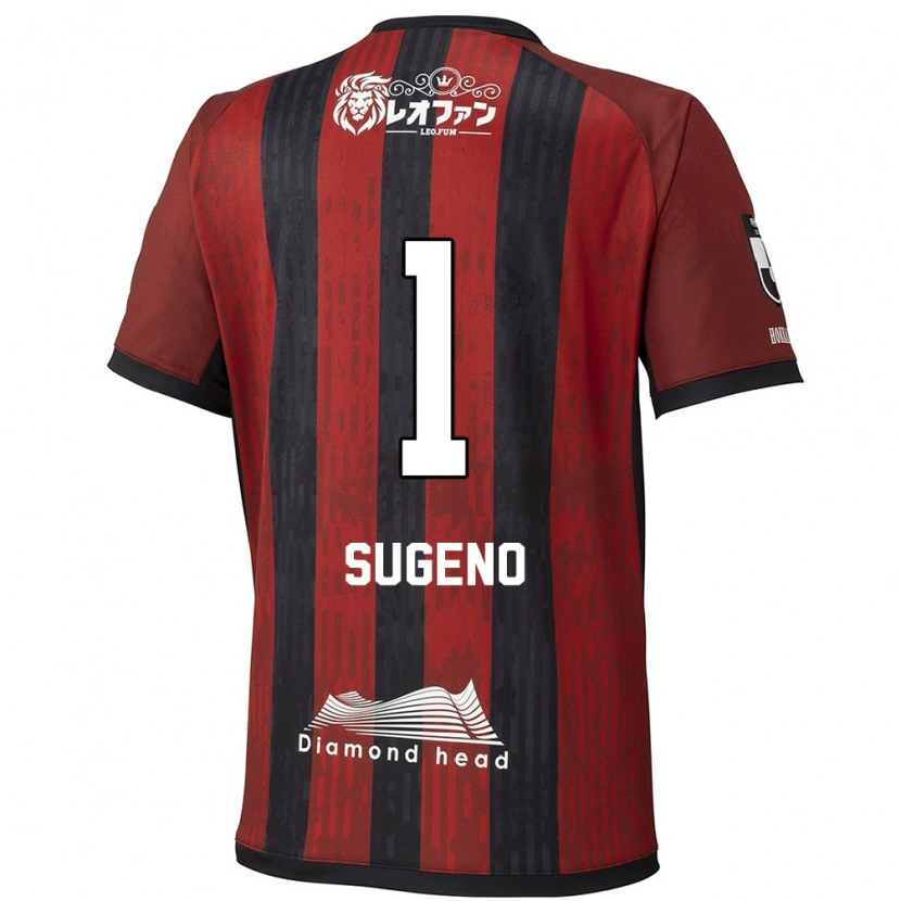 Danxen Niño Camiseta Takanori Sugeno #1 Azul Rojo 1ª Equipación 2025/26 La Camisa México