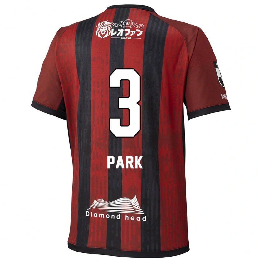 Danxen Niño Camiseta Min-Kyu Park #3 Azul Rojo 1ª Equipación 2025/26 La Camisa México