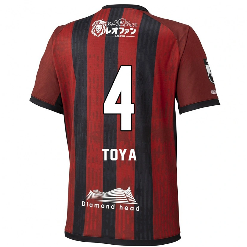 Danxen Niño Camiseta Toya Nakamura #4 Azul Rojo 1ª Equipación 2025/26 La Camisa México