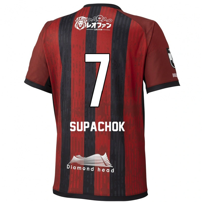 Danxen Niño Camiseta Supachok Sarachat #7 Azul Rojo 1ª Equipación 2025/26 La Camisa México
