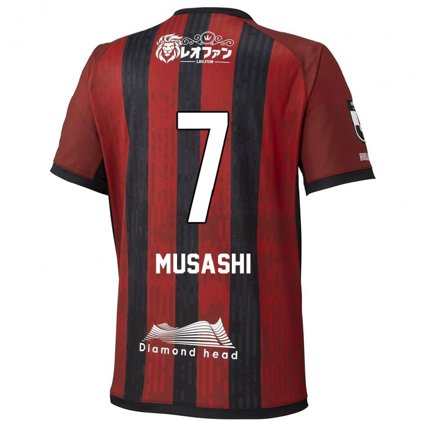 Danxen Niño Camiseta Musashi Suzuki #7 Azul Rojo 1ª Equipación 2025/26 La Camisa México