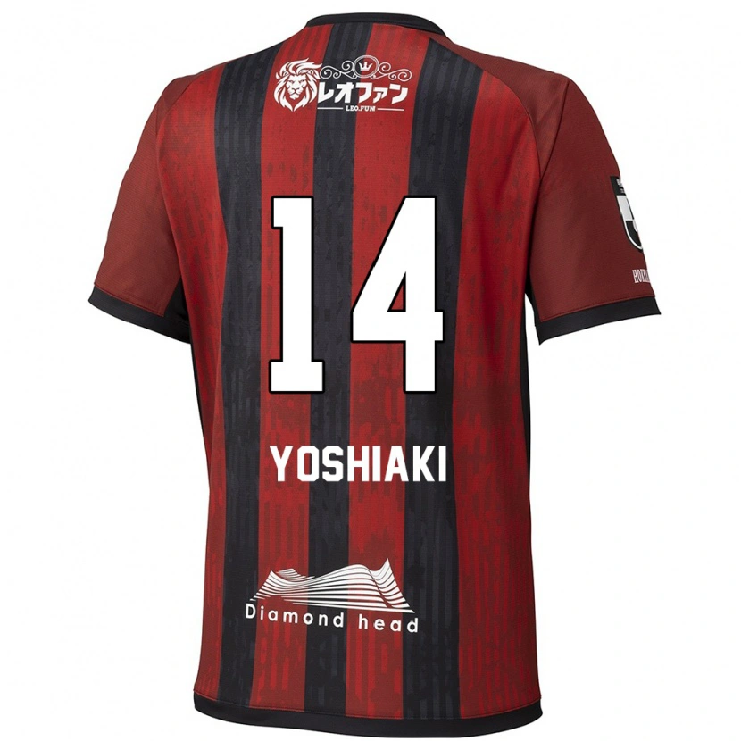 Danxen Niño Camiseta Yoshiaki Komai #14 Azul Rojo 1ª Equipación 2025/26 La Camisa México