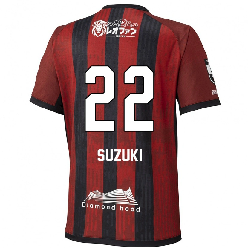 Danxen Niño Camiseta So Suzuki #22 Azul Rojo 1ª Equipación 2025/26 La Camisa México