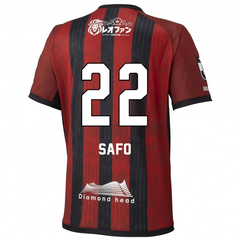 Danxen Niño Camiseta Kinglord Safo #22 Azul Rojo 1ª Equipación 2025/26 La Camisa México
