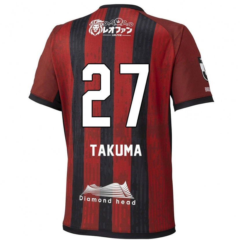 Danxen Niño Camiseta Takuma Arano #27 Azul Rojo 1ª Equipación 2025/26 La Camisa México