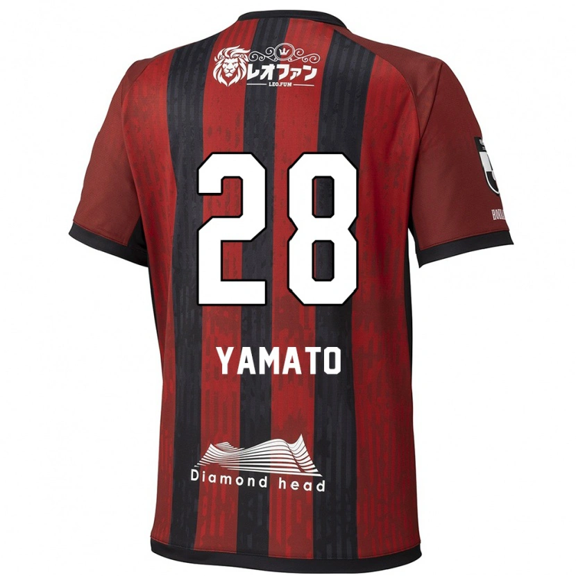 Danxen Niño Camiseta Yamato Okada #28 Azul Rojo 1ª Equipación 2025/26 La Camisa México
