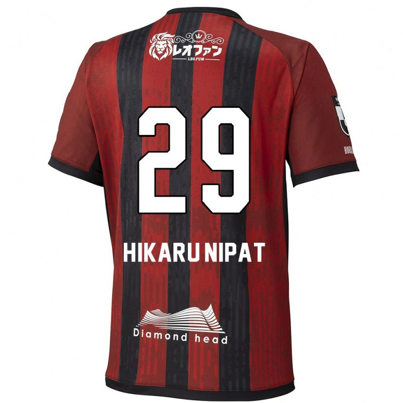 Danxen Niño Camiseta Reese Hikaru Nipat #29 Azul Rojo 1ª Equipación 2025/26 La Camisa México