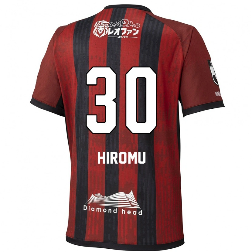 Danxen Niño Camiseta Hiromu Tanaka #30 Azul Rojo 1ª Equipación 2025/26 La Camisa México