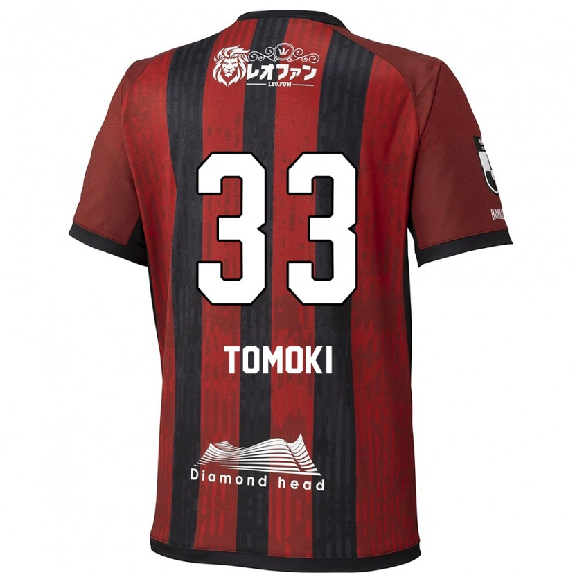 Danxen Niño Camiseta Tomoki Kondo #33 Azul Rojo 1ª Equipación 2025/26 La Camisa México