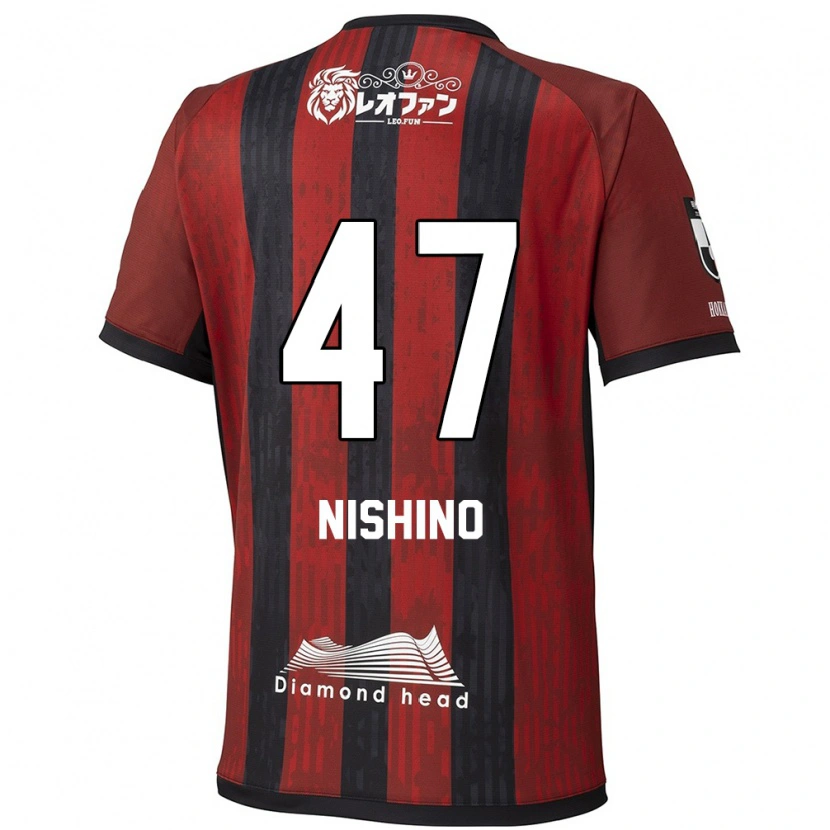 Danxen Niño Camiseta Shota Nishino #47 Azul Rojo 1ª Equipación 2025/26 La Camisa México