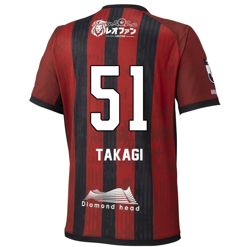 Danxen Niño Camiseta Shun Takagi #51 Azul Rojo 1ª Equipación 2025/26 La Camisa México