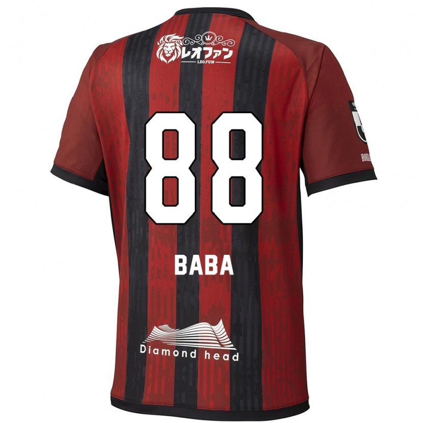Danxen Niño Camiseta Seiya Baba #88 Azul Rojo 1ª Equipación 2025/26 La Camisa México