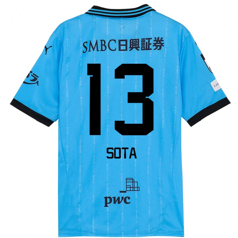 Danxen Niño Camiseta Sota Miura #13 Blanco Azul Celeste 1ª Equipación 2025/26 La Camisa México