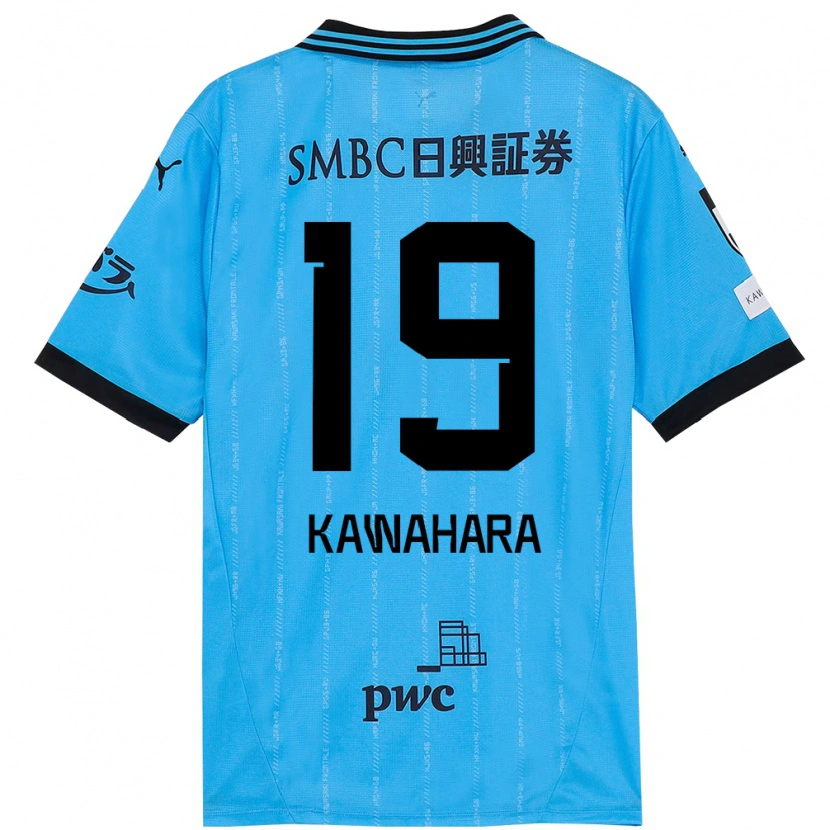 Danxen Niño Camiseta So Kawahara #19 Blanco Azul Celeste 1ª Equipación 2025/26 La Camisa México