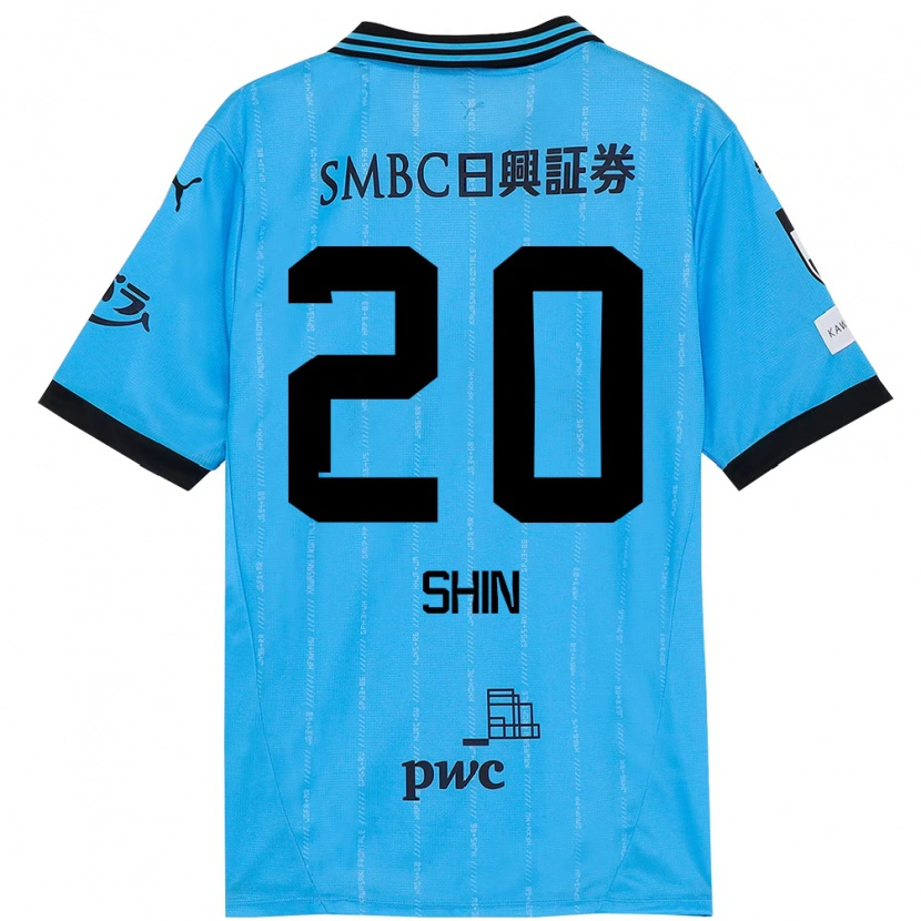 Danxen Niño Camiseta Shin Yamada #20 Blanco Azul Celeste 1ª Equipación 2025/26 La Camisa México