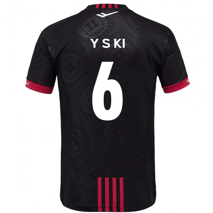 Danxen Niño Camiseta Sung-Yueng Ki #6 Blanco Negro 1ª Equipación 2025/26 La Camisa México