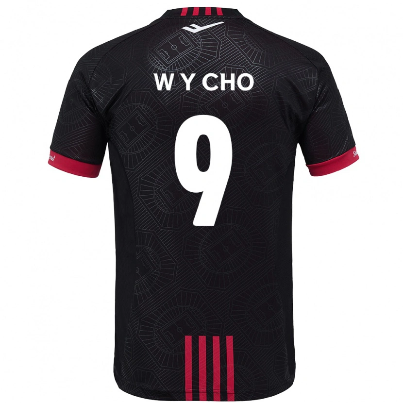 Danxen Niño Camiseta Young-Wook Cho #9 Blanco Negro 1ª Equipación 2025/26 La Camisa México