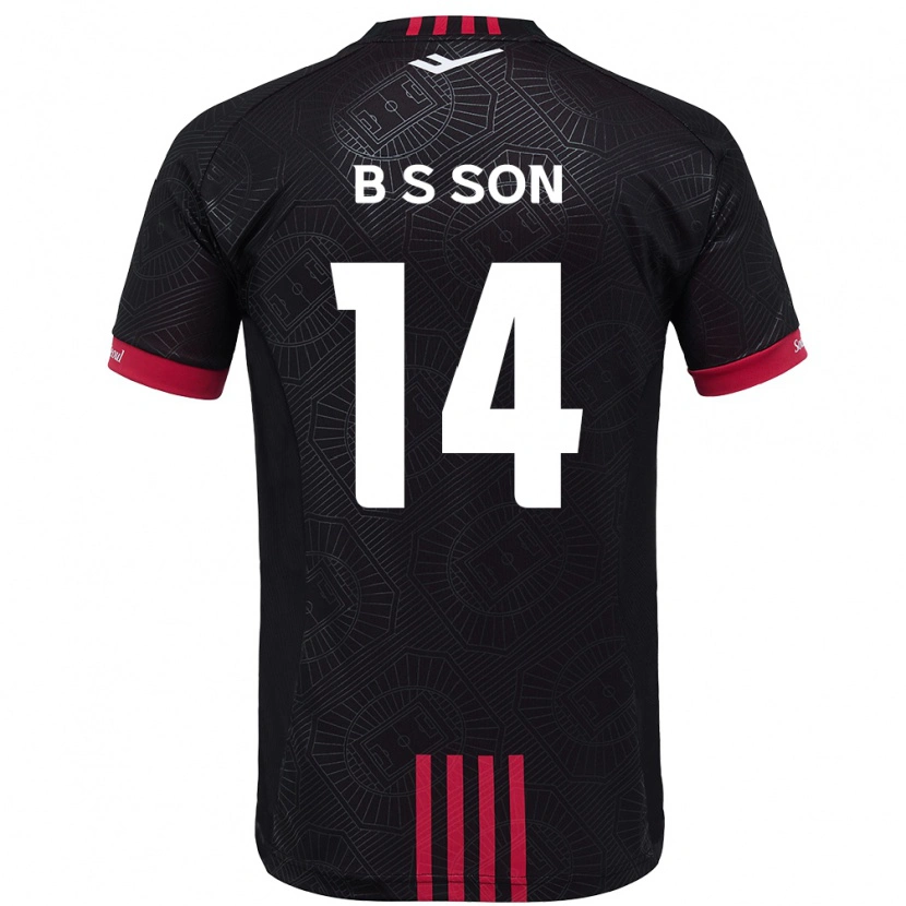 Danxen Niño Camiseta Seung-Beom Son #14 Blanco Negro 1ª Equipación 2025/26 La Camisa México