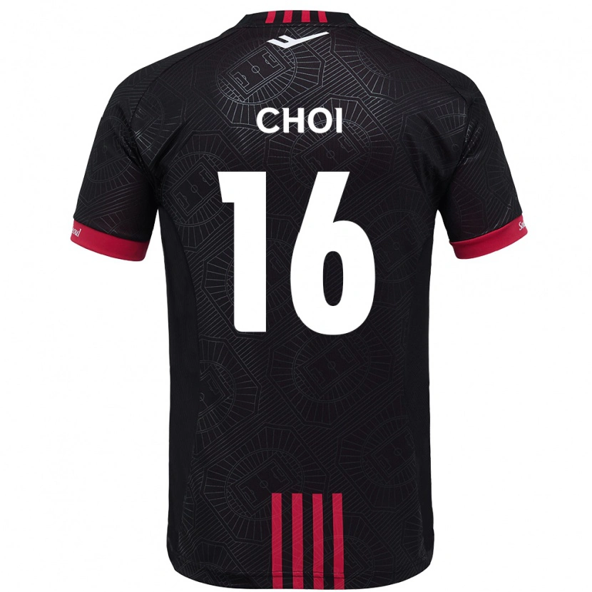 Danxen Niño Camiseta Jun Choi #16 Blanco Negro 1ª Equipación 2025/26 La Camisa México