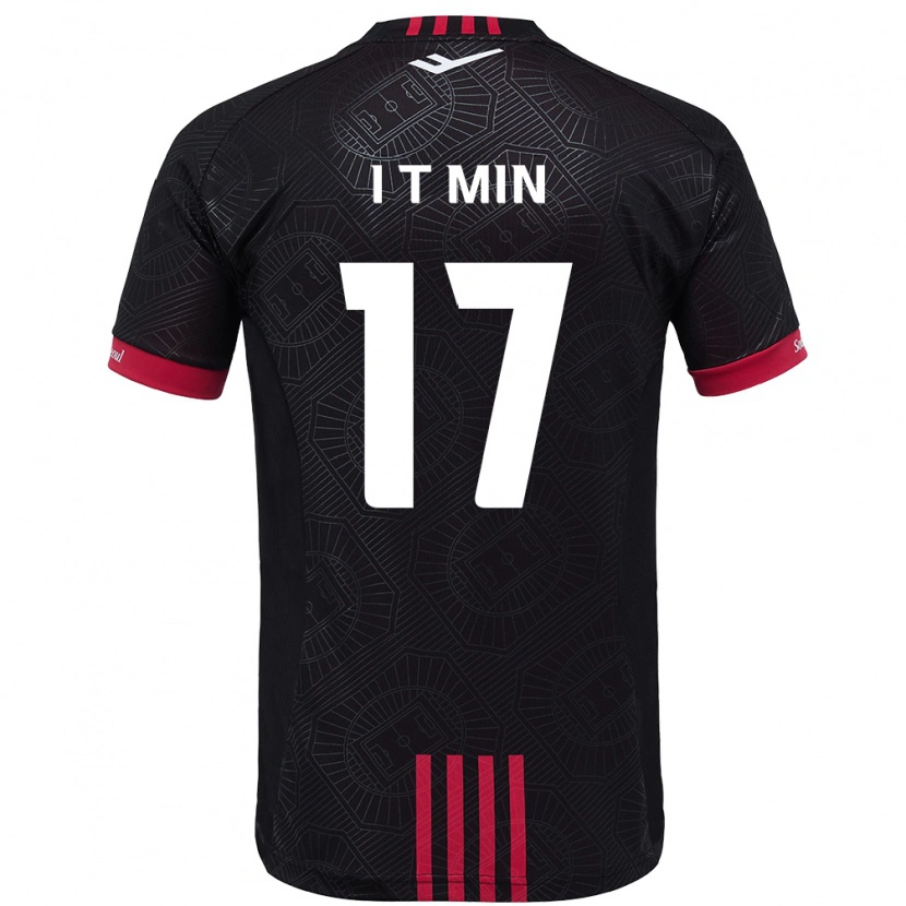 Danxen Niño Camiseta Tae-In Min #17 Blanco Negro 1ª Equipación 2025/26 La Camisa México