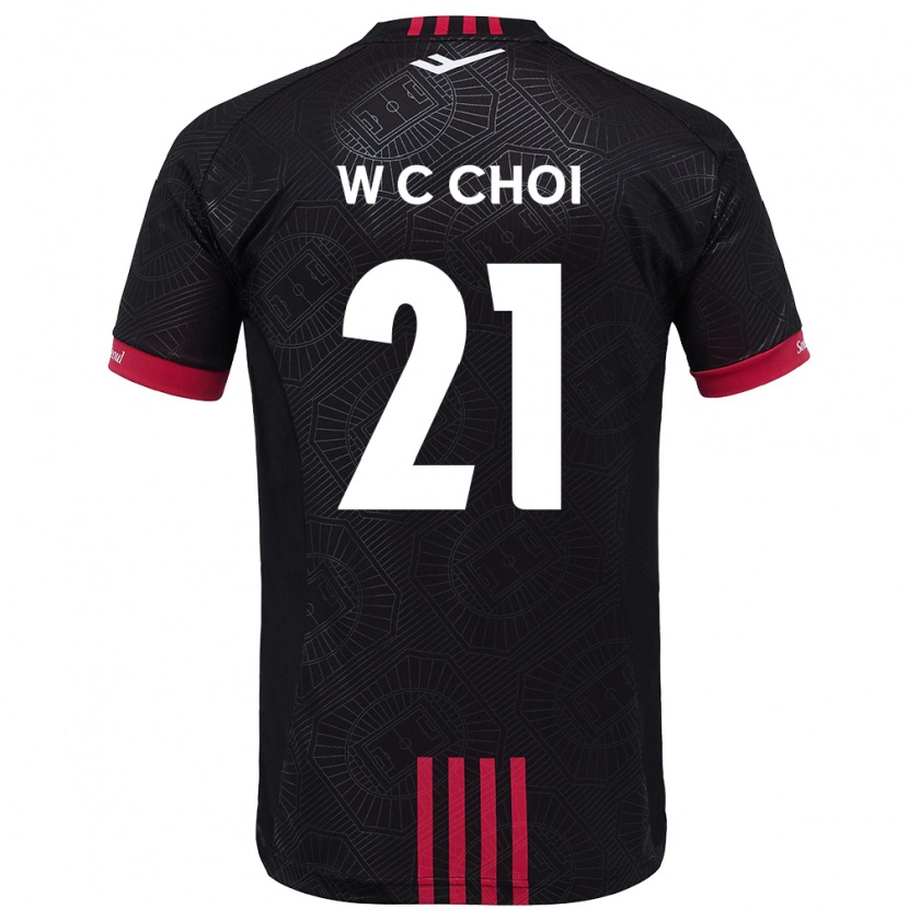 Danxen Niño Camiseta Cheol-Won Choi #21 Blanco Negro 1ª Equipación 2025/26 La Camisa México