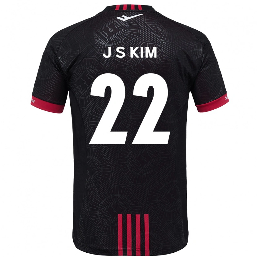 Danxen Niño Camiseta Jin-Su Kim #22 Blanco Negro 1ª Equipación 2025/26 La Camisa México