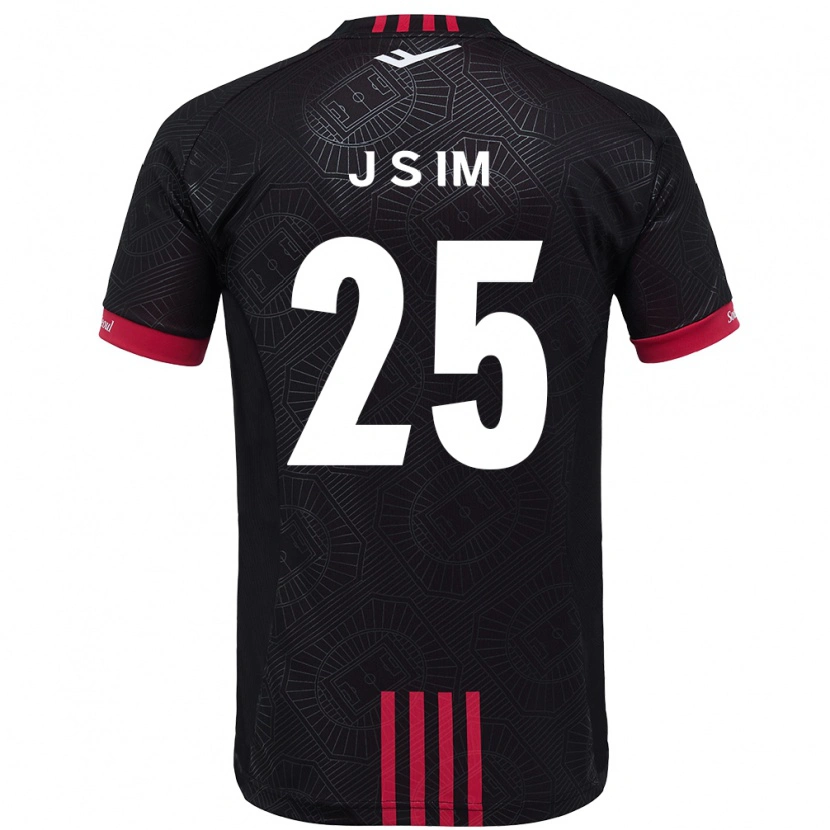 Danxen Niño Camiseta Joon-Seob Im #25 Blanco Negro 1ª Equipación 2025/26 La Camisa México