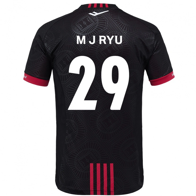 Danxen Niño Camiseta Jae-Moon Ryu #29 Blanco Negro 1ª Equipación 2025/26 La Camisa México