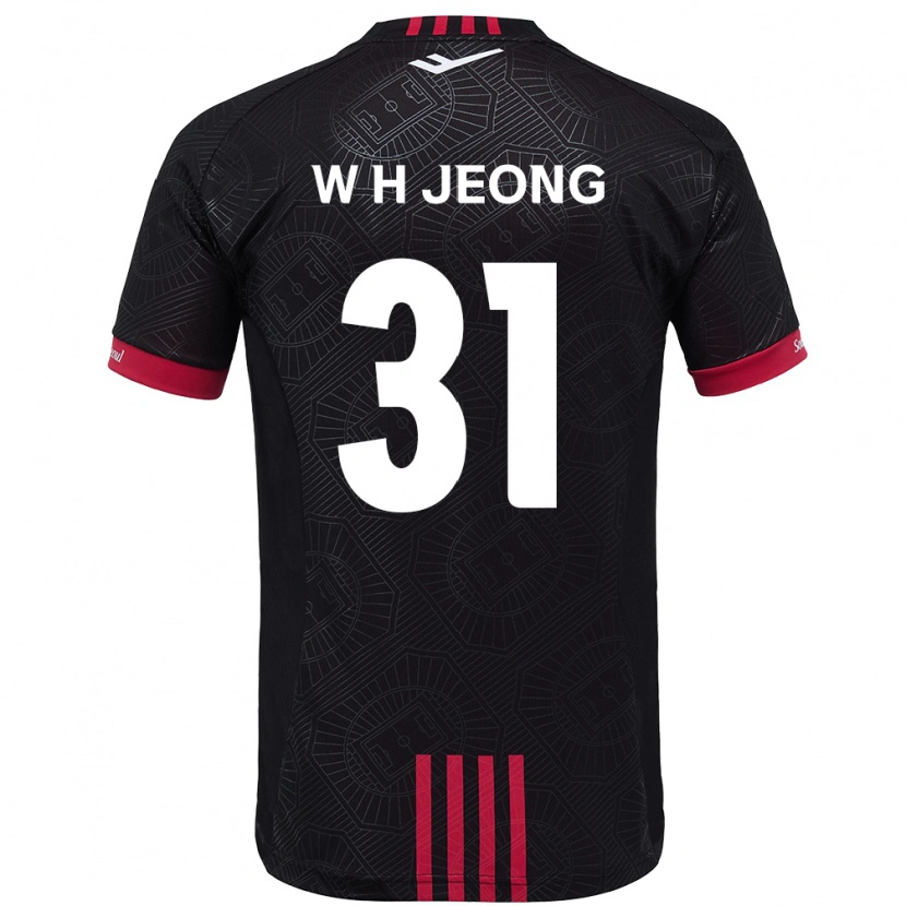 Danxen Niño Camiseta Hyun-Woong Jeong #31 Blanco Negro 1ª Equipación 2025/26 La Camisa México