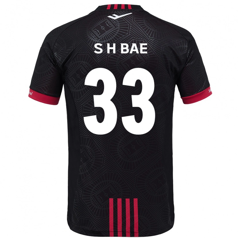 Danxen Niño Camiseta Hyun-Seo Bae #33 Blanco Negro 1ª Equipación 2025/26 La Camisa México