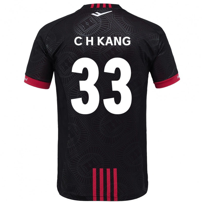 Danxen Niño Camiseta Chang-Hwa Kang #33 Blanco Negro 1ª Equipación 2025/26 La Camisa México