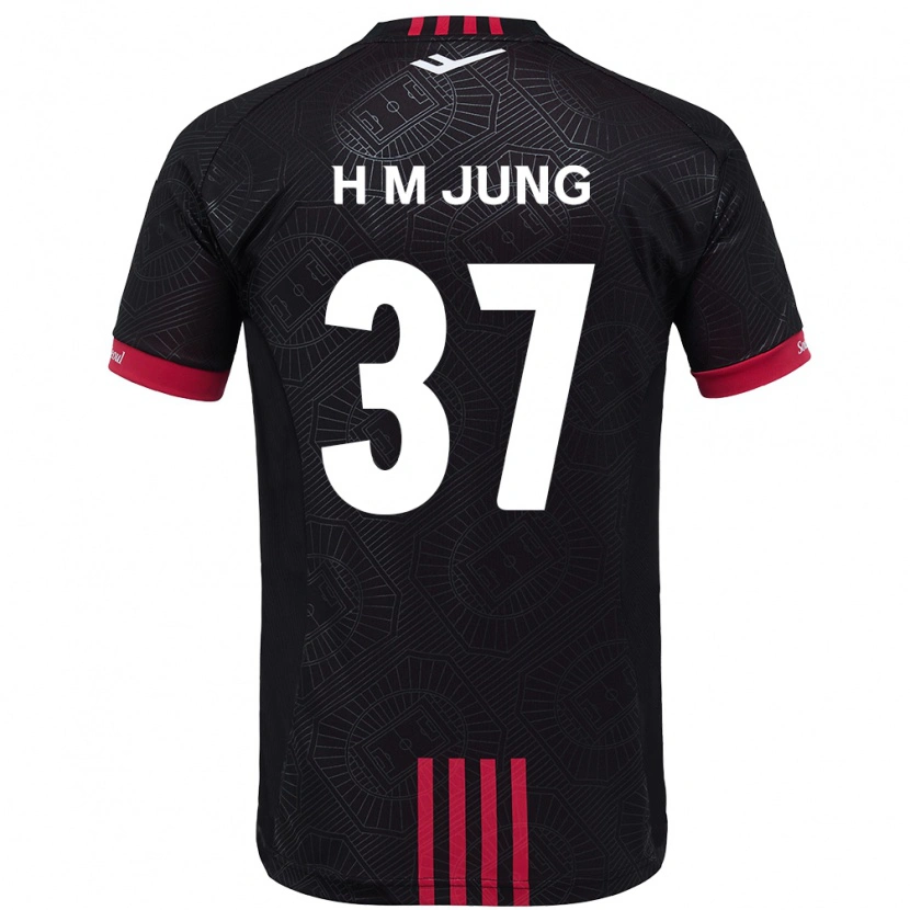 Danxen Niño Camiseta Han-Min Jung #37 Blanco Negro 1ª Equipación 2025/26 La Camisa México