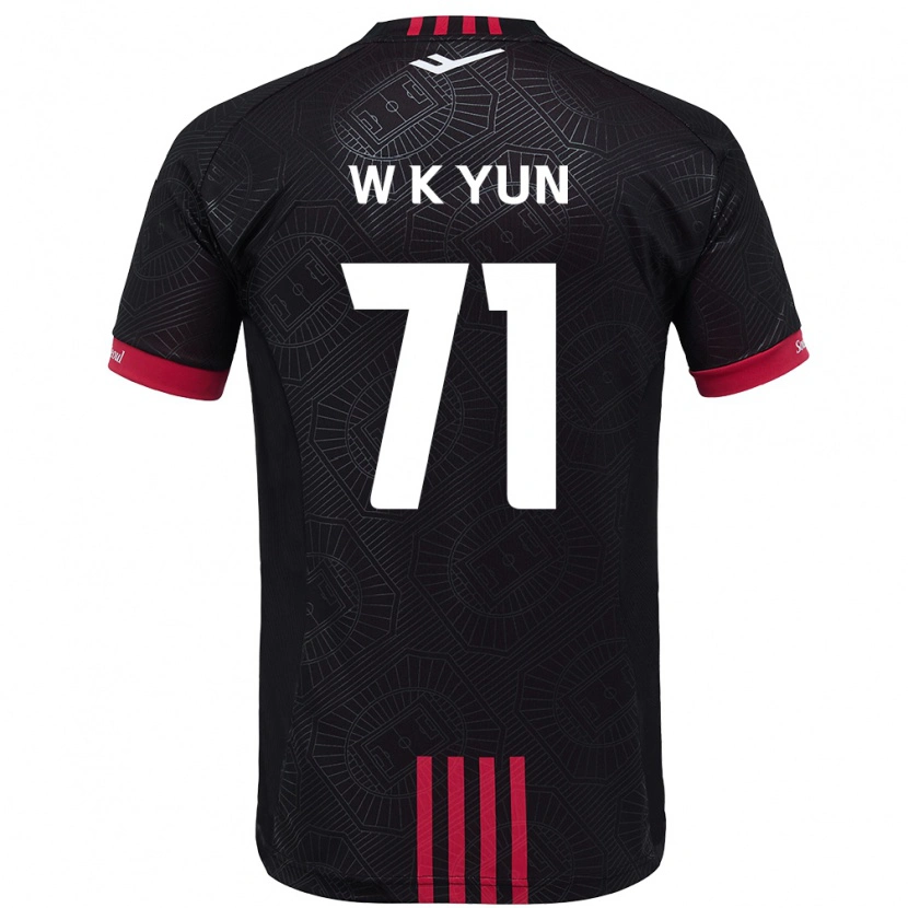 Danxen Niño Camiseta Ki-Wook Yun #71 Blanco Negro 1ª Equipación 2025/26 La Camisa México
