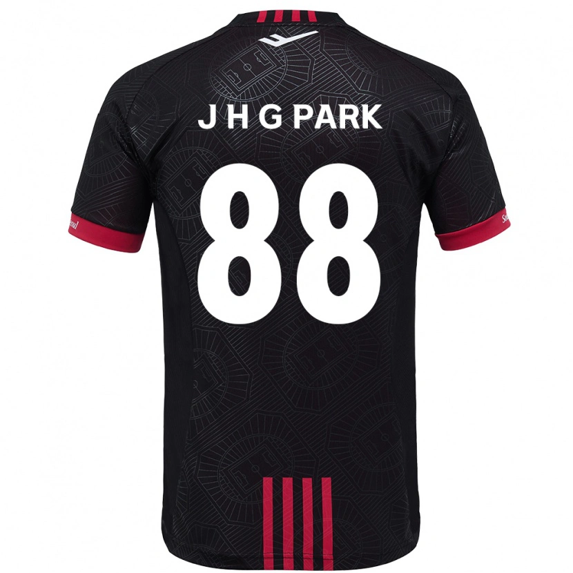 Danxen Niño Camiseta Jang Han-Gyeol Park #88 Blanco Negro 1ª Equipación 2025/26 La Camisa México