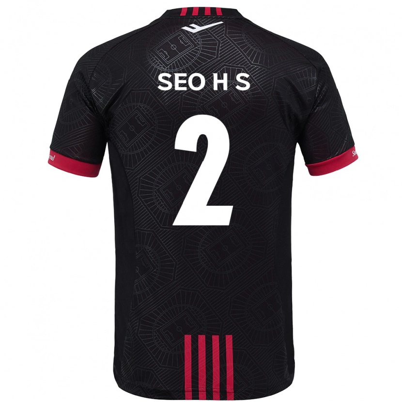 Danxen Niño Camiseta Seo Hyeon-Suk #2 Blanco Negro 1ª Equipación 2025/26 La Camisa México