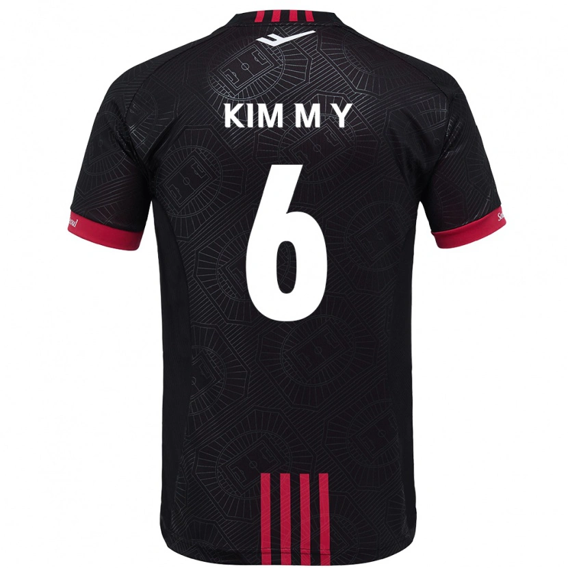 Danxen Niño Camiseta Kim Mi-Yeon #6 Blanco Negro 1ª Equipación 2025/26 La Camisa México