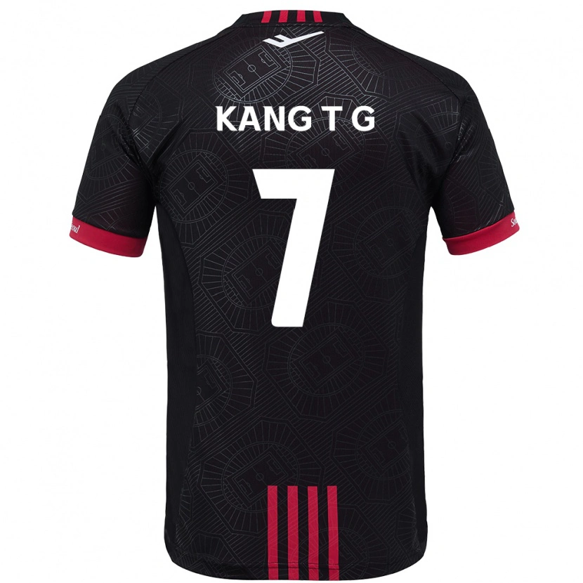 Danxen Niño Camiseta Kang Tae-Gyeong #7 Blanco Negro 1ª Equipación 2025/26 La Camisa México