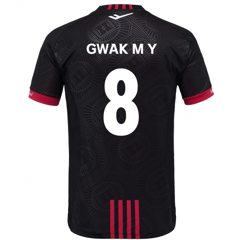 Danxen Niño Camiseta Gwak Min-Young #8 Blanco Negro 1ª Equipación 2025/26 La Camisa México